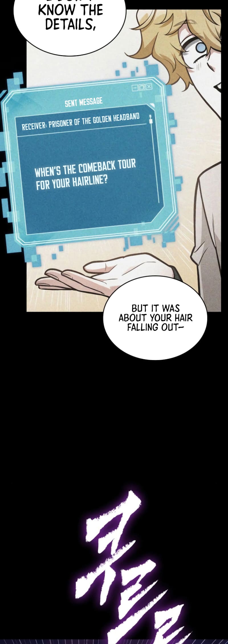 Omniscient Reader